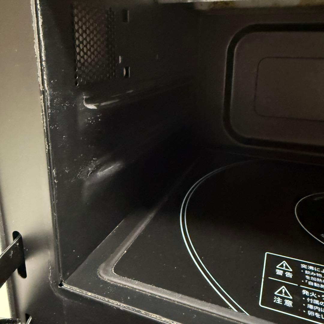 BALMUDA K04A-SU オーブンレンジ　ステンレス　角皿　2020年製