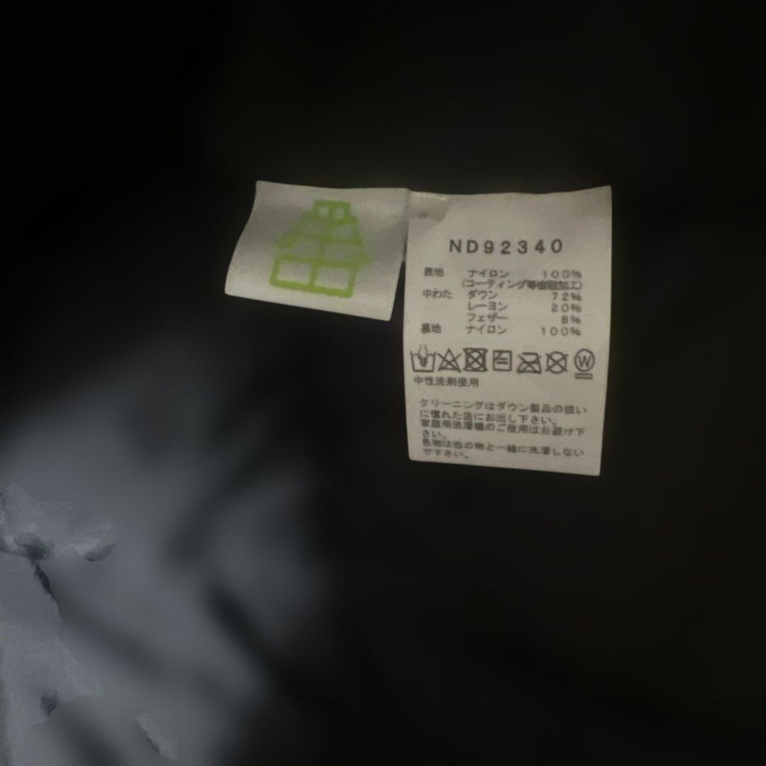 THE NORTH FACE ブラックダウンジャケット ND92340