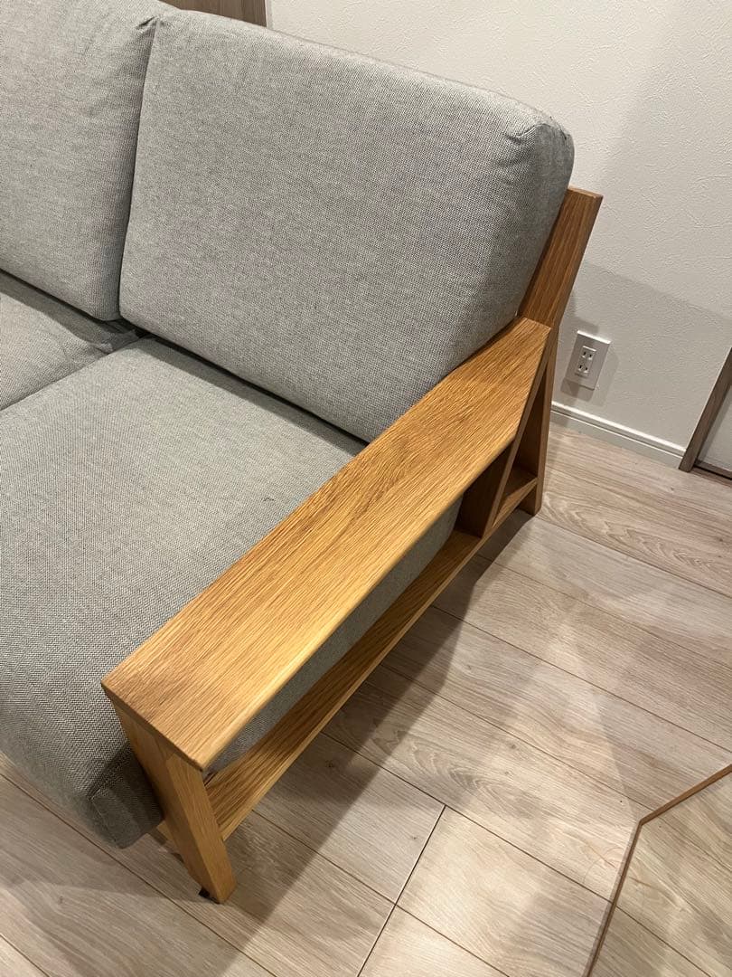 無印良品　2.5シーター木製ソファ