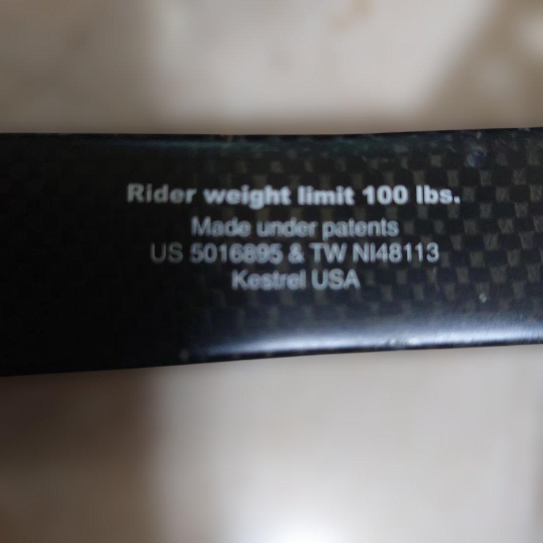 ANSWER カーボンミニバー&ダガーフォーク mini【２点】 BMXレース