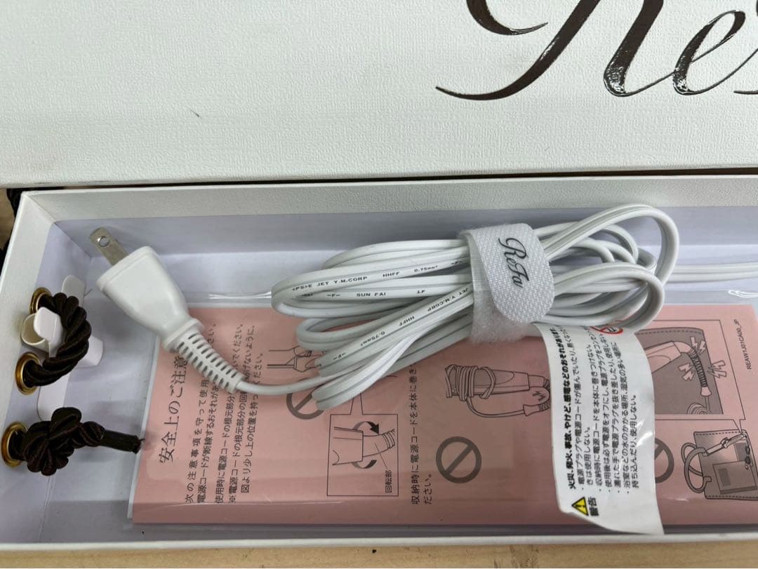 り*ラ様 HA166 美品　ReFa カールアイロン　RE-AU-02A