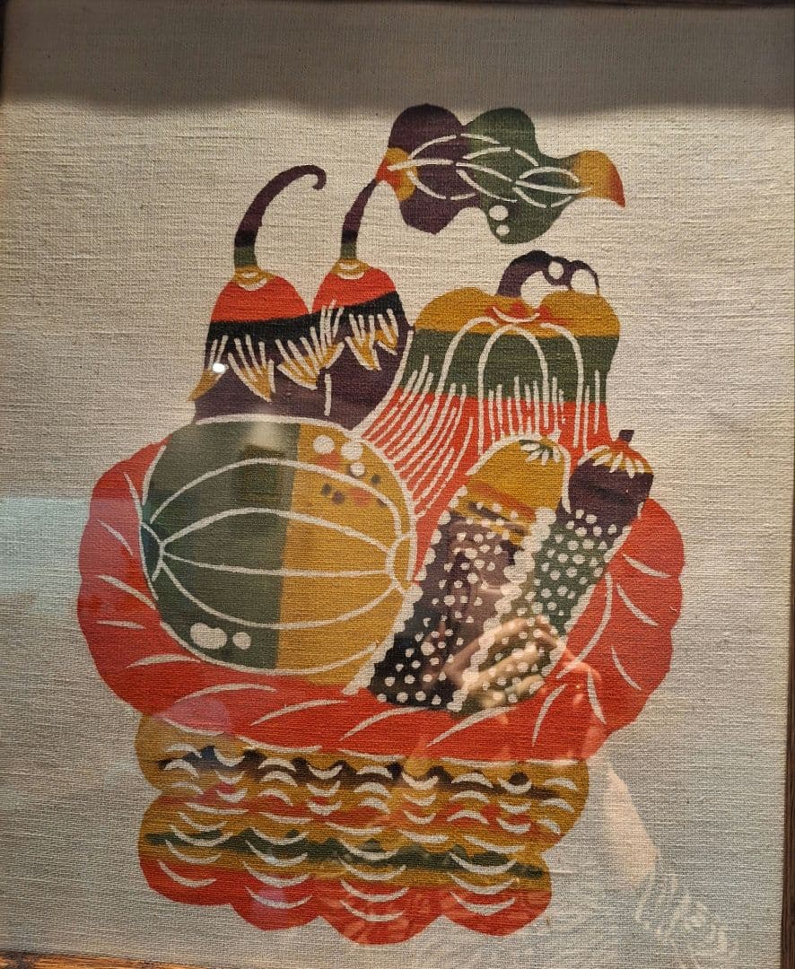 日本の染色工芸家　　　　　柚木沙弥郎作