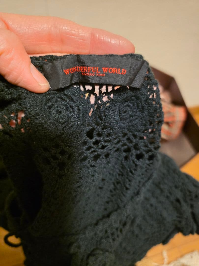 Wonderful World黒 レース編み フリル カーディガン