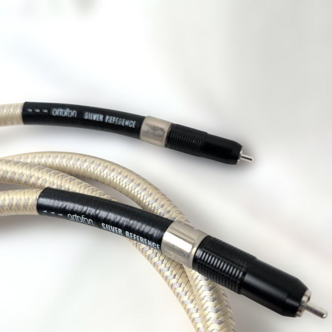 ortofon Silver Reference RCAケーブル 1.0m 2本