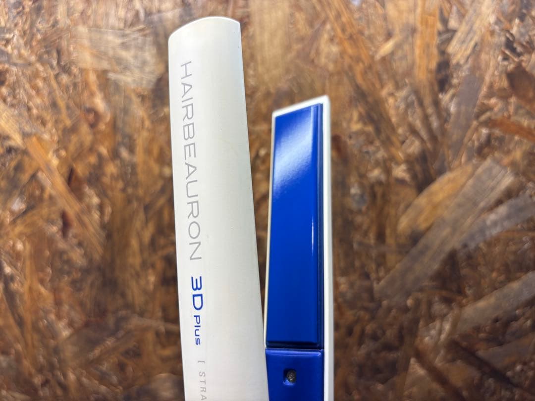 【正規品】ヘアビューロン 3D Plus リュミエリーナ ストレートアイロン