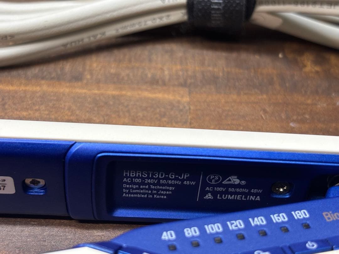 【正規品】ヘアビューロン 3D Plus リュミエリーナ ストレートアイロン