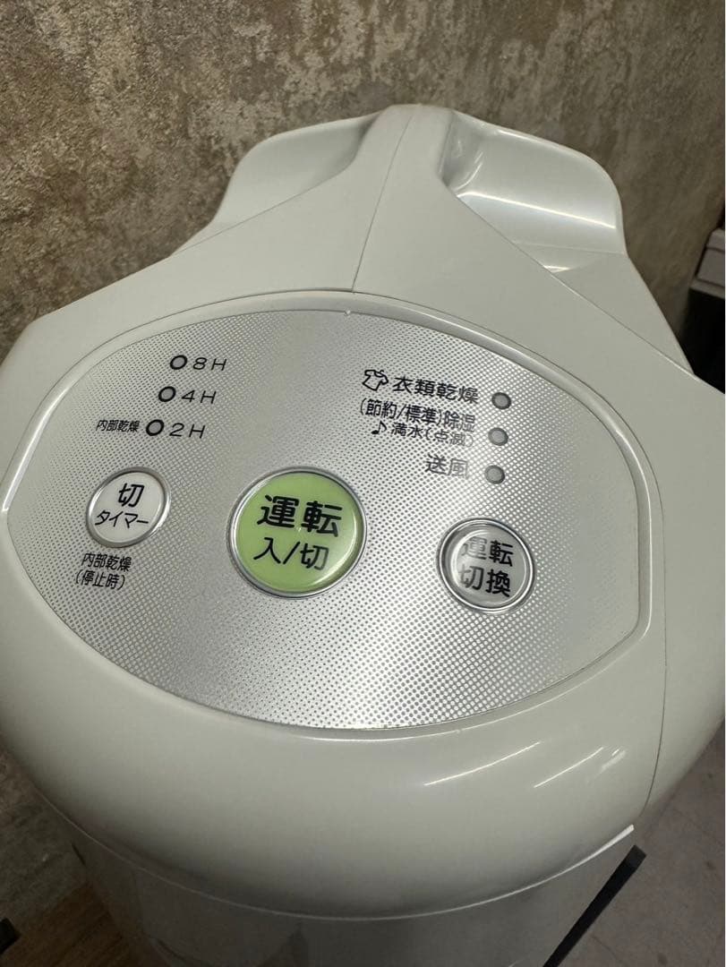 衣類乾燥除湿機 CD-P6324 ホワイト