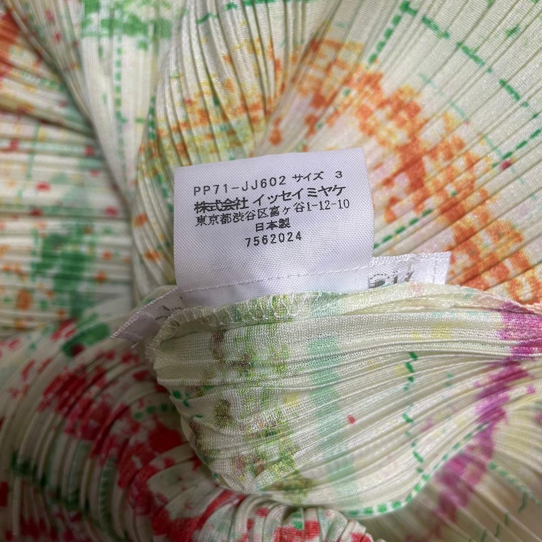 【美品】プリーツプリーズ　総柄　長袖シャツ　ペイント風　3