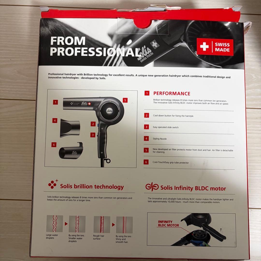 ソリス ブリオンブロー320 ネオ ヘアドライヤー ブラック SD320NB