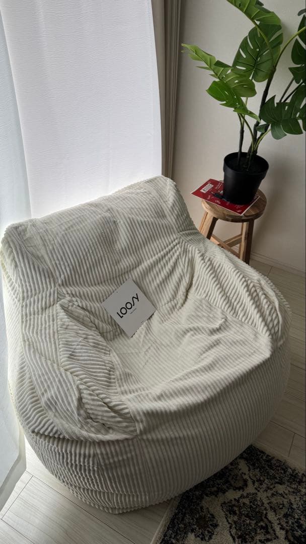 HUGME 1人掛けビーズソファ IVORY LOOSY