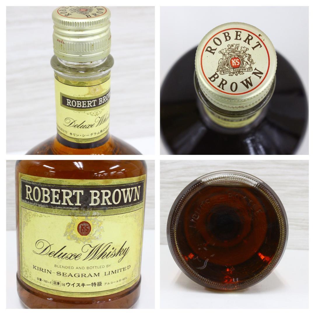 ◇未開栓 ウイスキー5本＆コーヒーリキュールセット サントリー