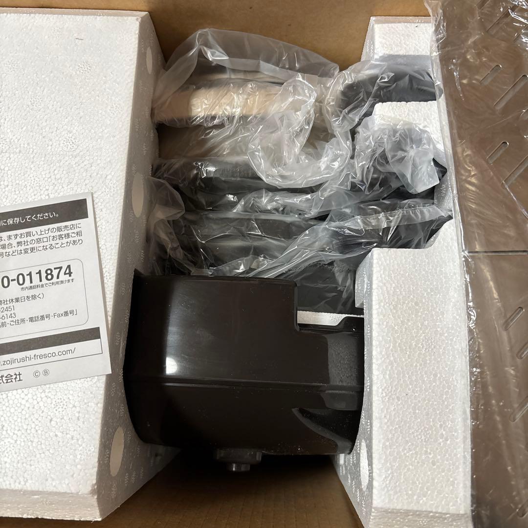 ZOJIRUSHI EP-GS55V6-TB グリル鍋 3枚プレートおでん仕切り