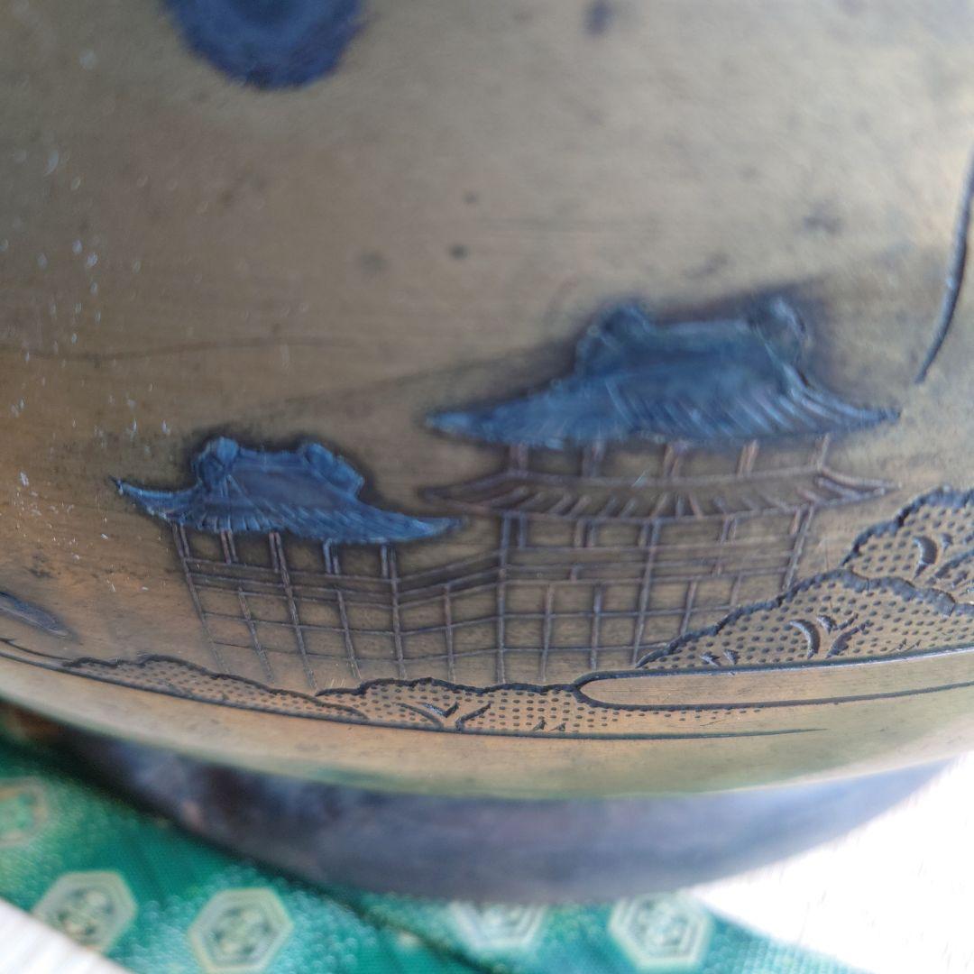 金属真鍮製 火鉢 山水画の装飾