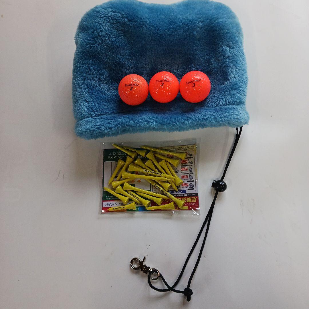 激安初心者ゴルフクラブセット(テーラーメイドほか)