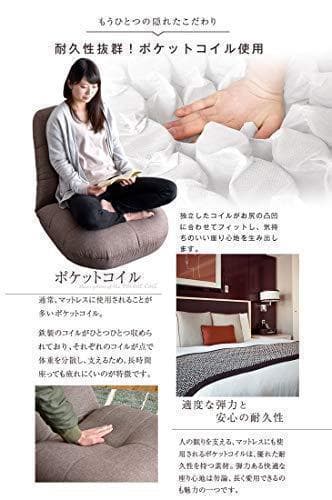 座椅子 あぐら座椅子 リクライニング ふわふわ　チェア　コンパクト　新品　匿名