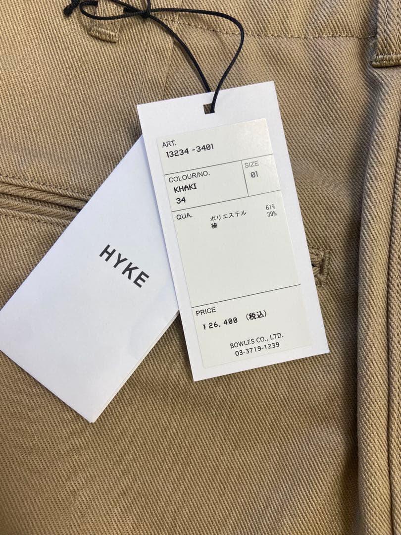 HYKE チノパンKHAKI サイズ1