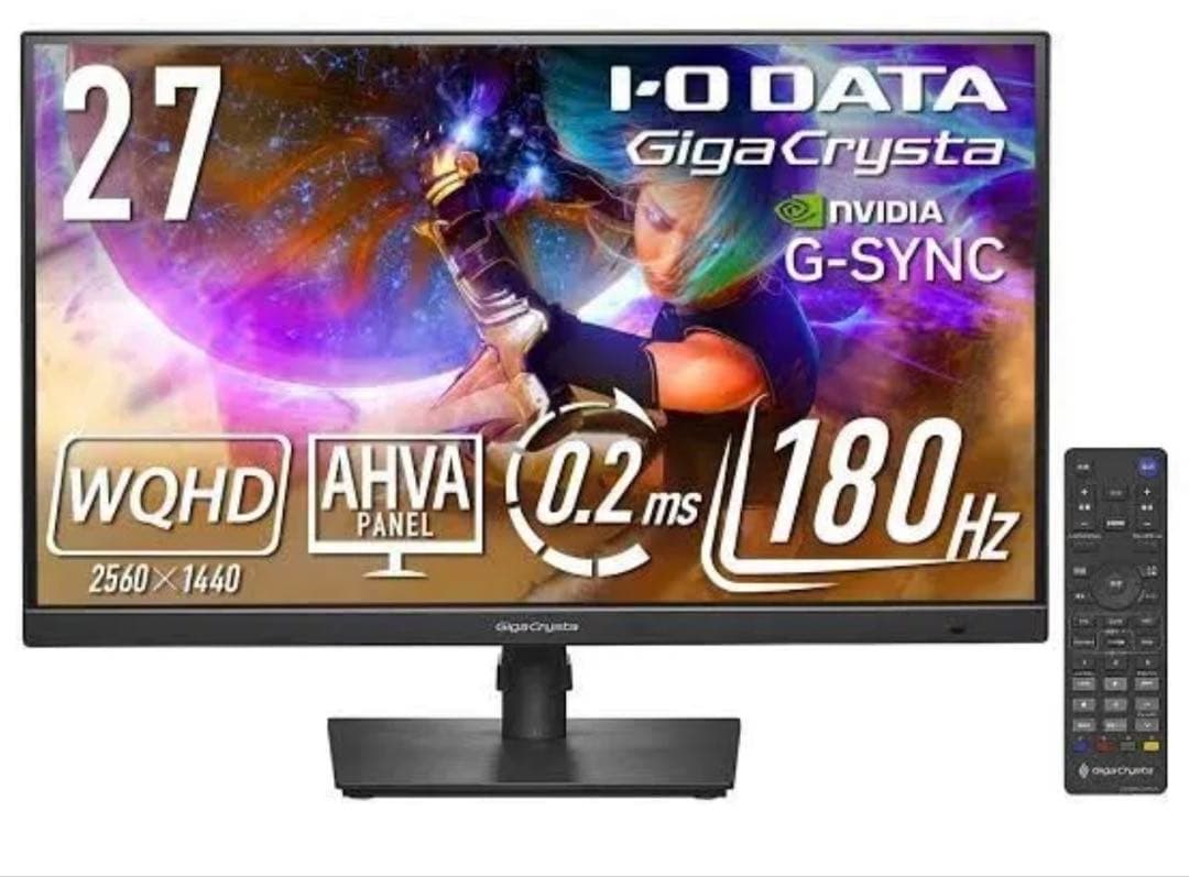 I-O DATA GigaCrysta 27インチ G-SYNC