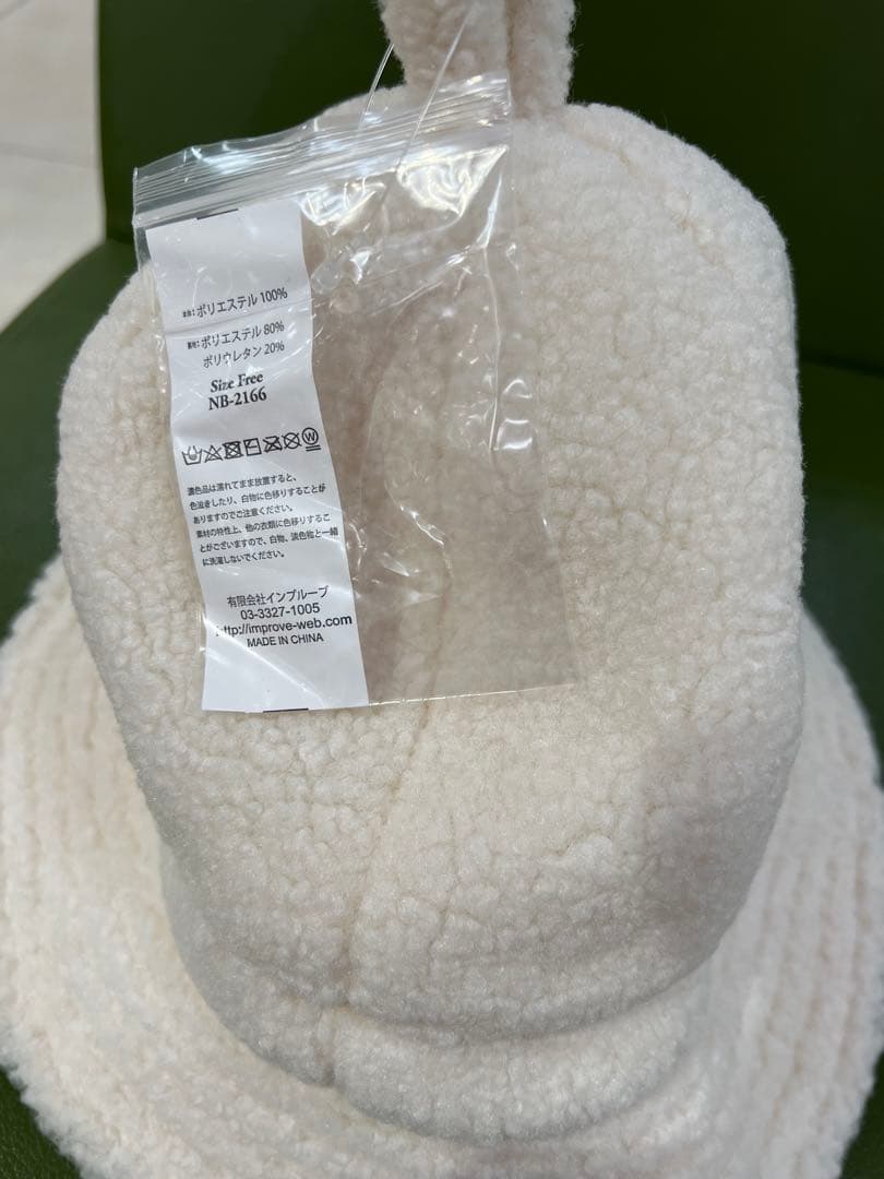 本日限定出品！購入前に必ずコメント！オシャレサウナハット、フェイスタオルセット！