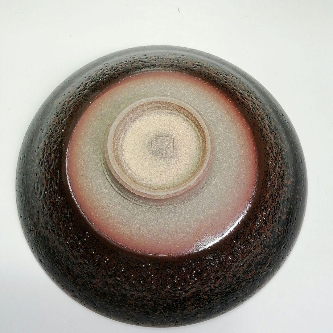 Ｓ５０１　茶碗　『天目釉　茶碗』『宇野徹作』　共箱　抹茶碗　茶道具