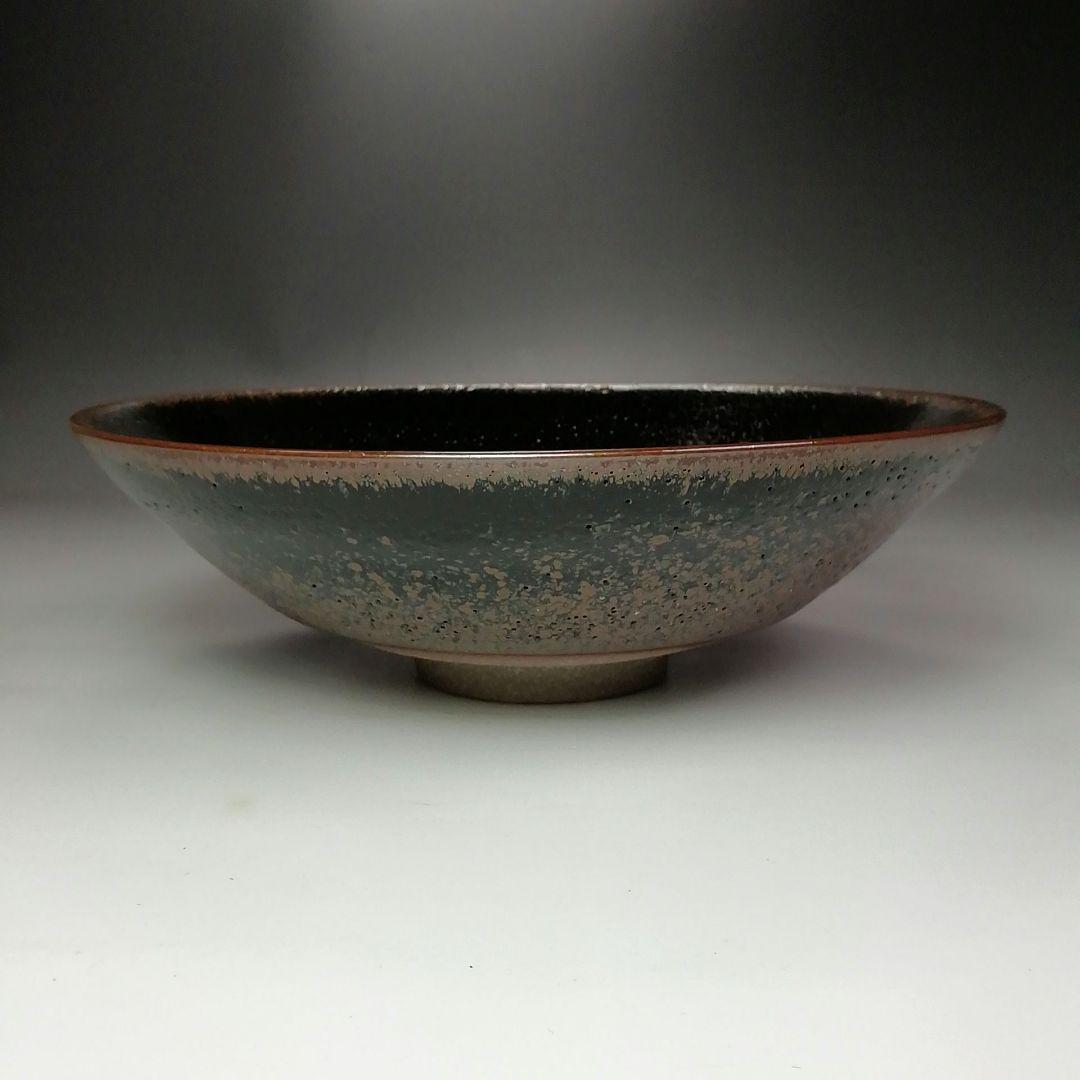 Ｓ５０１　茶碗　『天目釉　茶碗』『宇野徹作』　共箱　抹茶碗　茶道具