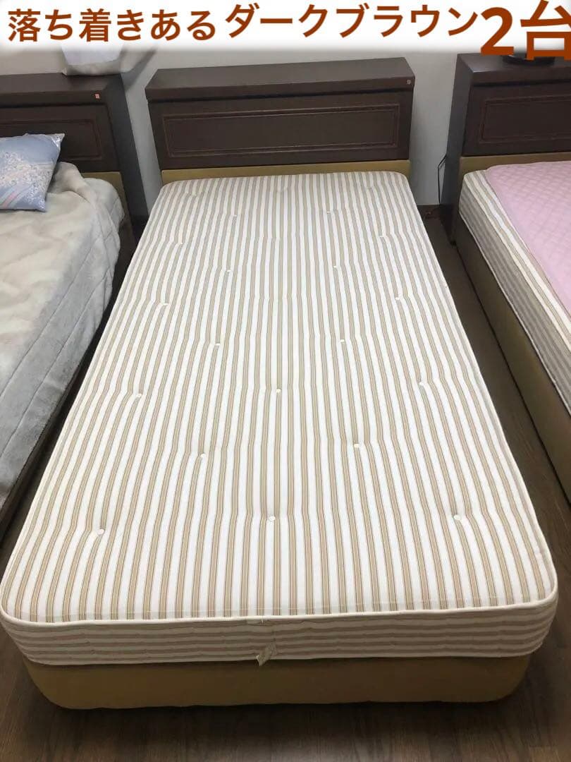 ナショナルベットフレーム♦️松下電工マットレス♦️シングルロングベットセット♦️送料込