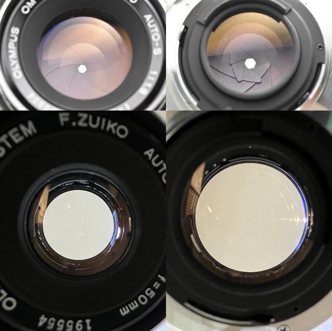 フィルムカメラ OLYMPUS OM-1 F.ZUIKO AUTO-S 50mm 1.8