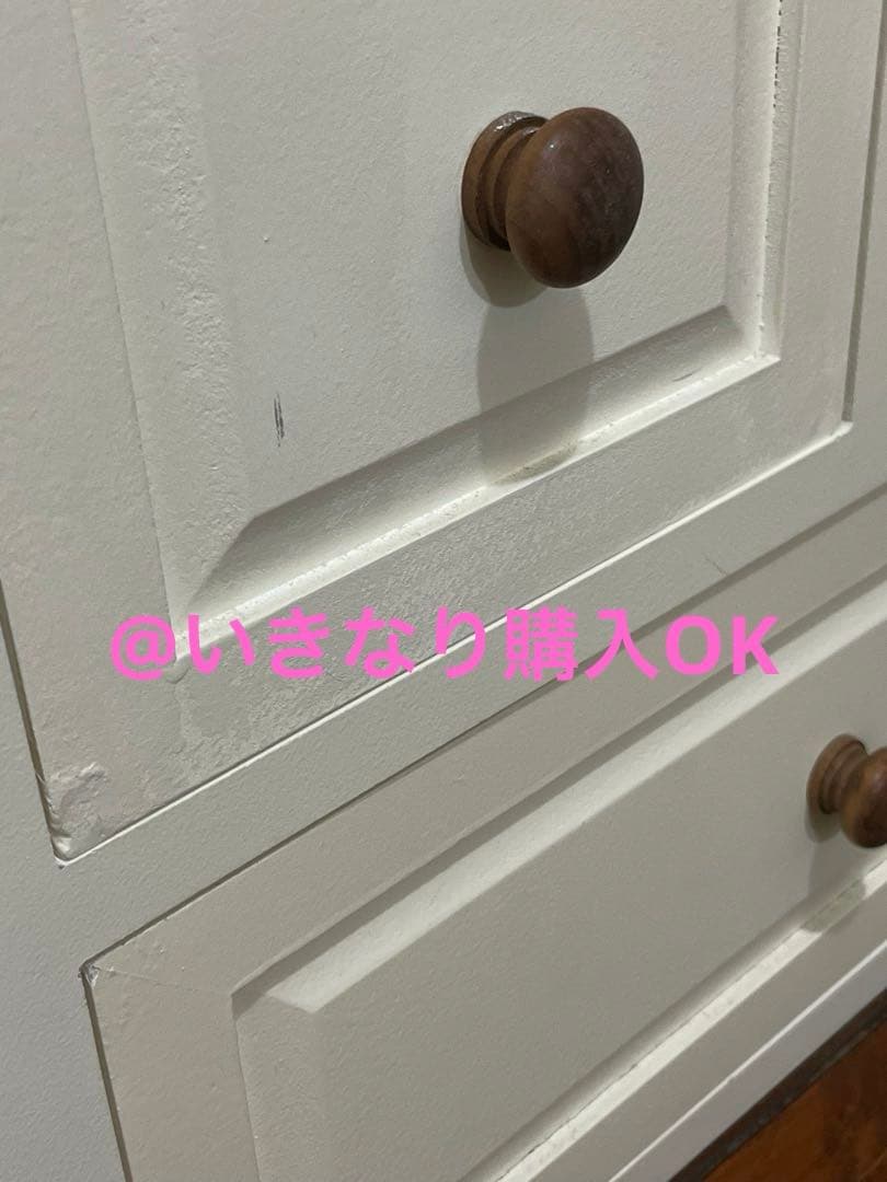 サリュ Salut!★オールドウッド2段チェスト 引き出し★イケア ニトリ 無印