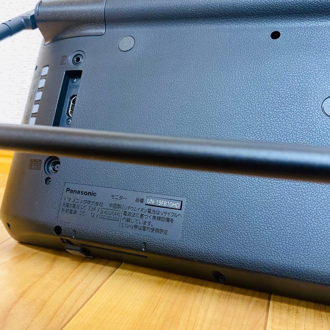 極美品✨プライベート・ビエラ 19V型 ポータブルテレビ UN-19FB10H
