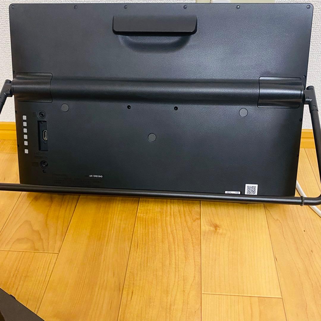 極美品✨プライベート・ビエラ 19V型 ポータブルテレビ UN-19FB10H