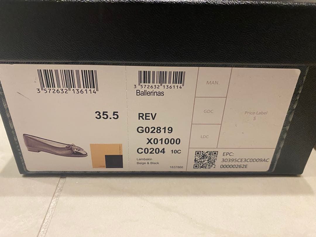 美品　シャネルバレエシューズ　フラット　35.5 ハーフ　1/2