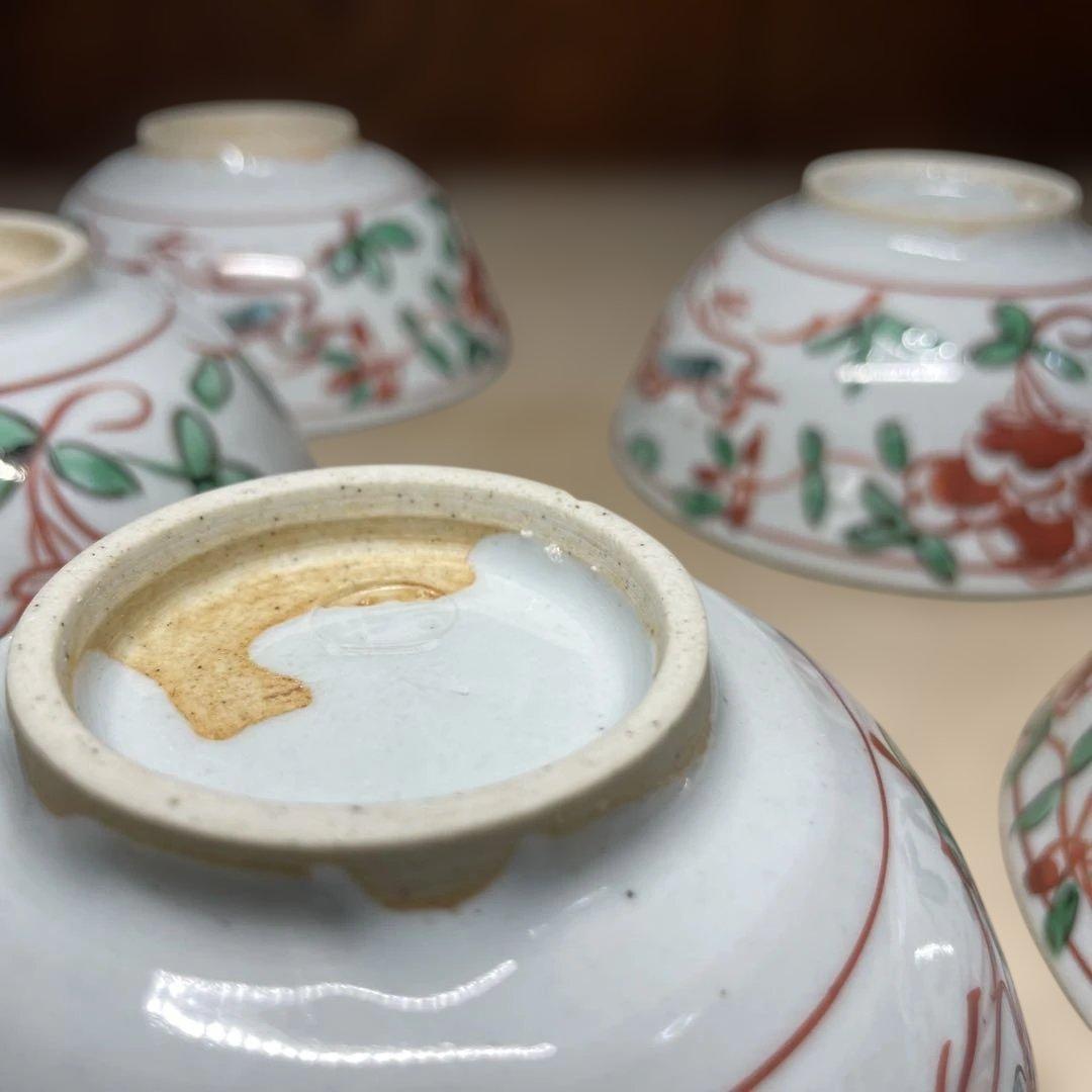 九谷焼　須田菁華　呉須赤絵向付五客　紙箱