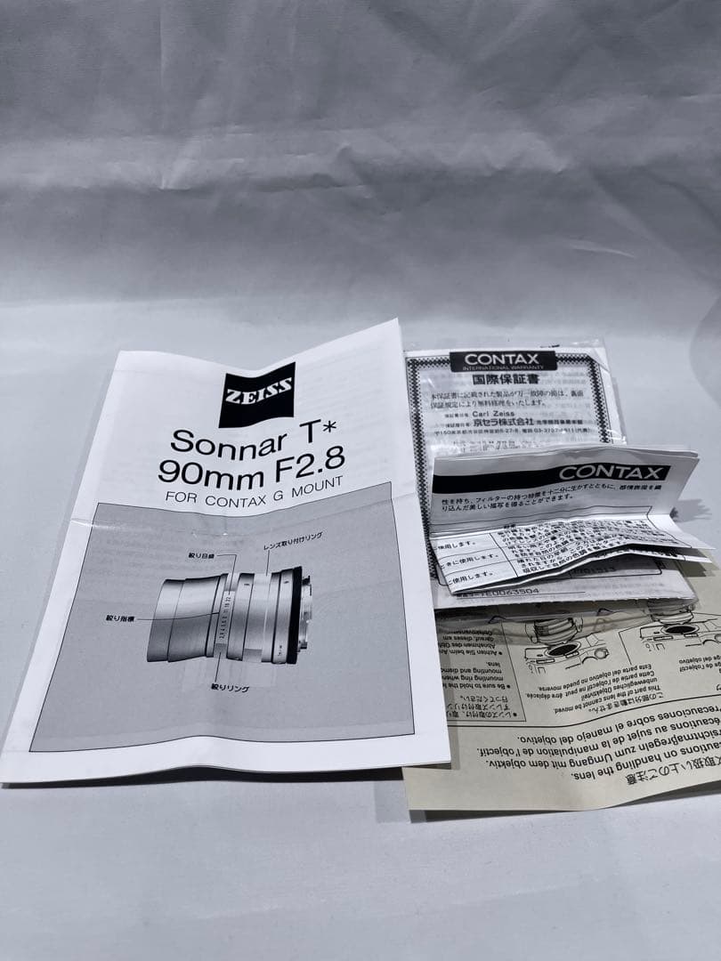 CONTAX carl zeiss sonnar t* 90mm f2.8 G用