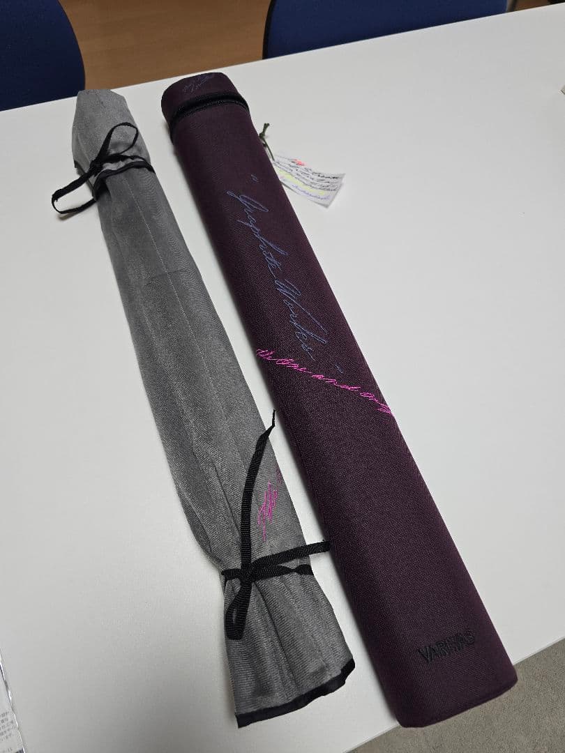 バリバス ジェットストリームアーティスタ TRD-911FS-HRX