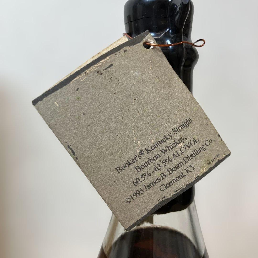 未開栓 ブッカーズ ノエ 7年10ヶ月 バーボンウイスキー 750ml