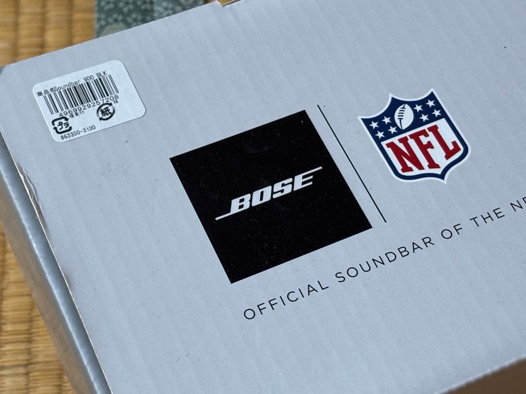 BOSE/スピーカー/スマートサウンドバー/900/ブラック/テレビ/箱付/美品
