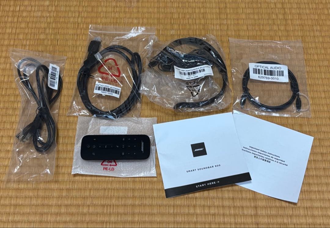 BOSE/スピーカー/スマートサウンドバー/900/ブラック/テレビ/箱付/美品