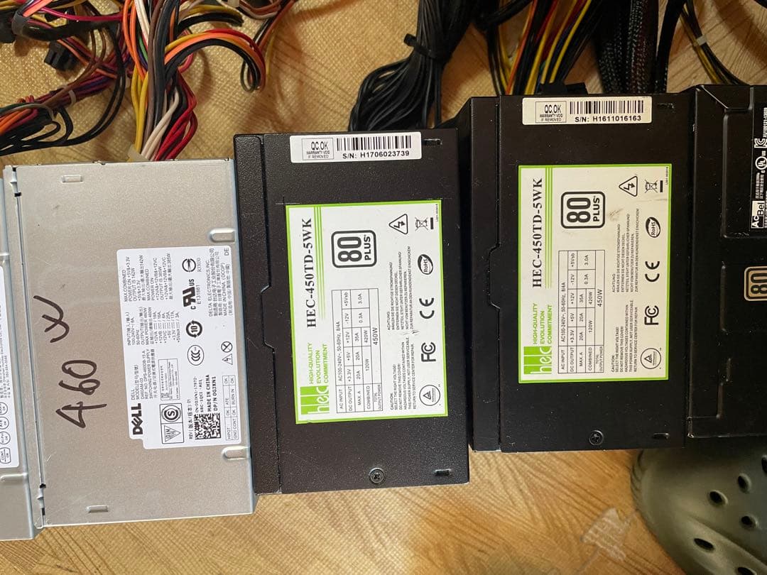 N16．電源ユニット　450-460W 10個セット