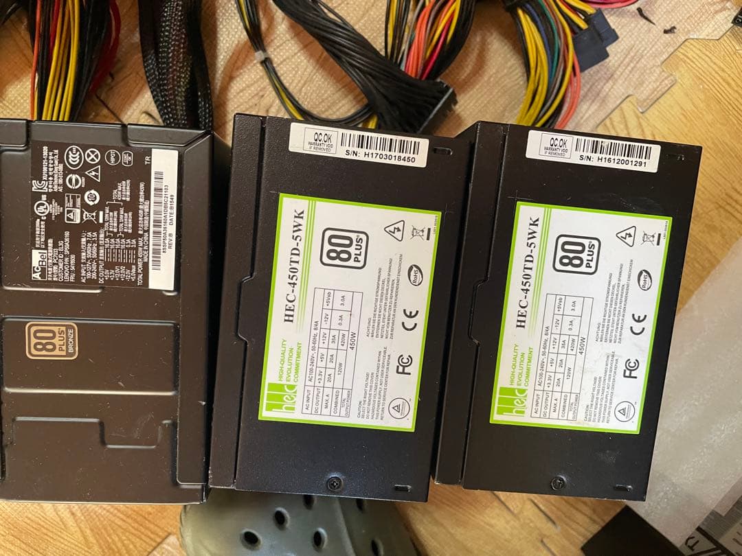 N16．電源ユニット　450-460W 10個セット