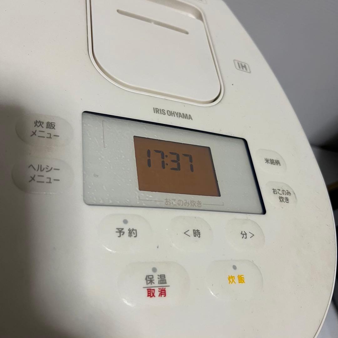 IRIS OHYAMA 炊飯器 デジタル表示