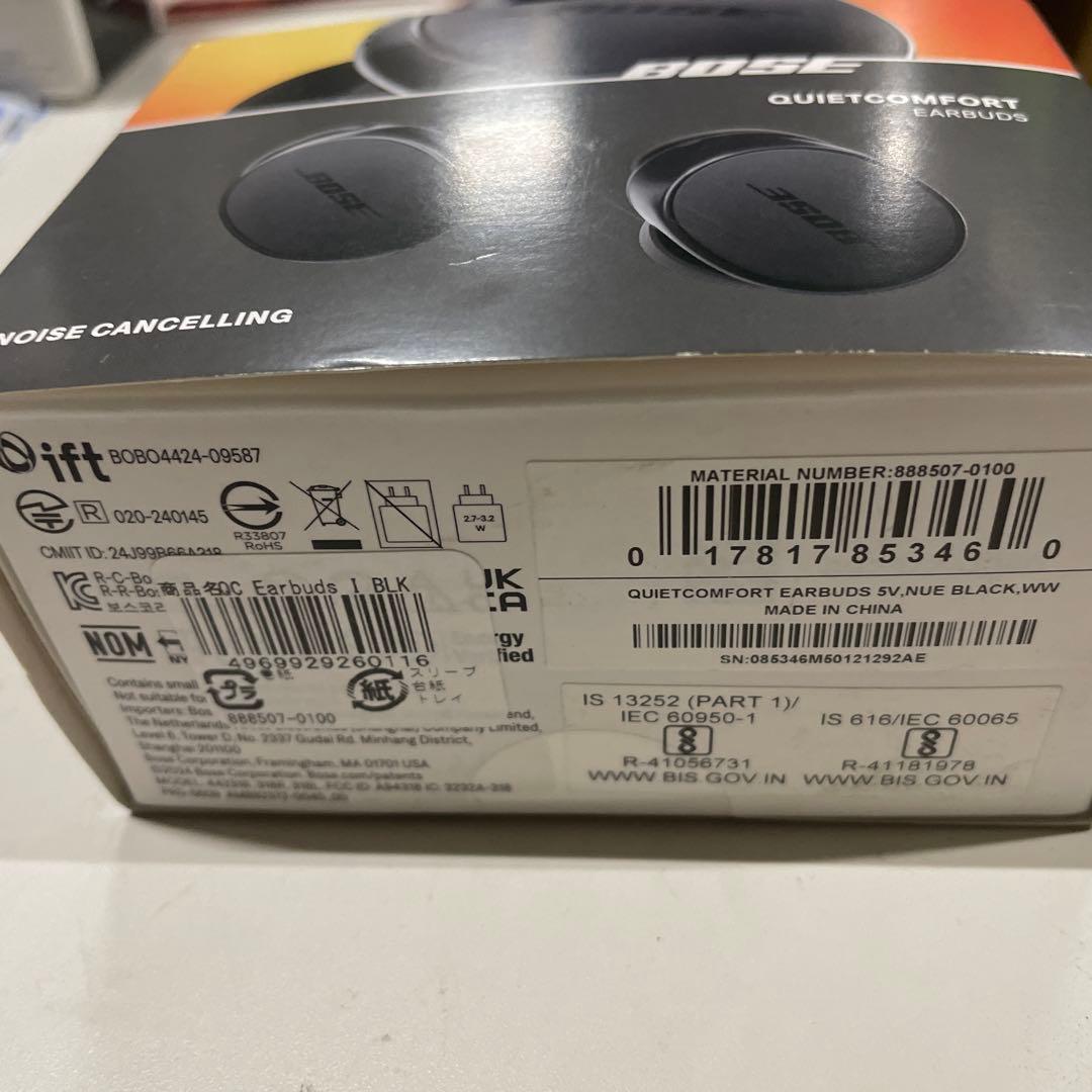新品　Bose QuietComfort Earbuds ブラック