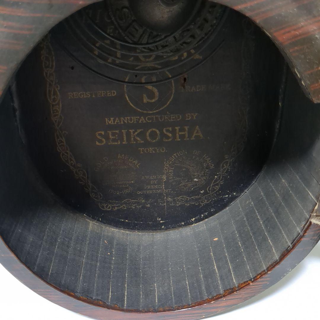 精工舎　時刻遅れあり　稼働品　だるま時計　ゼンマイ時計　振り子時計　昭和レトロ