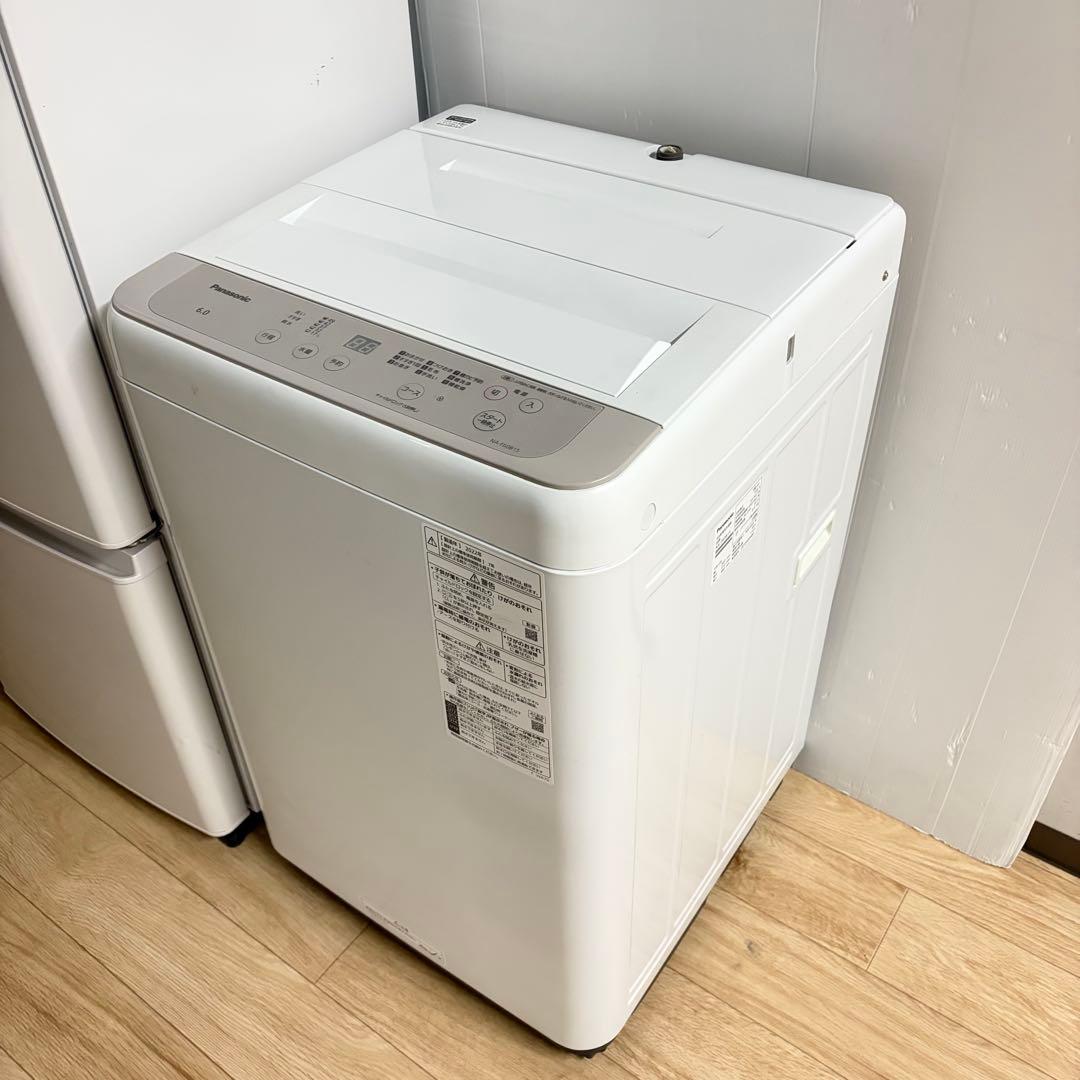 パナソニックと三菱電機の1人暮らし家電セット❗️大阪、大阪近郊配送と設置無料②