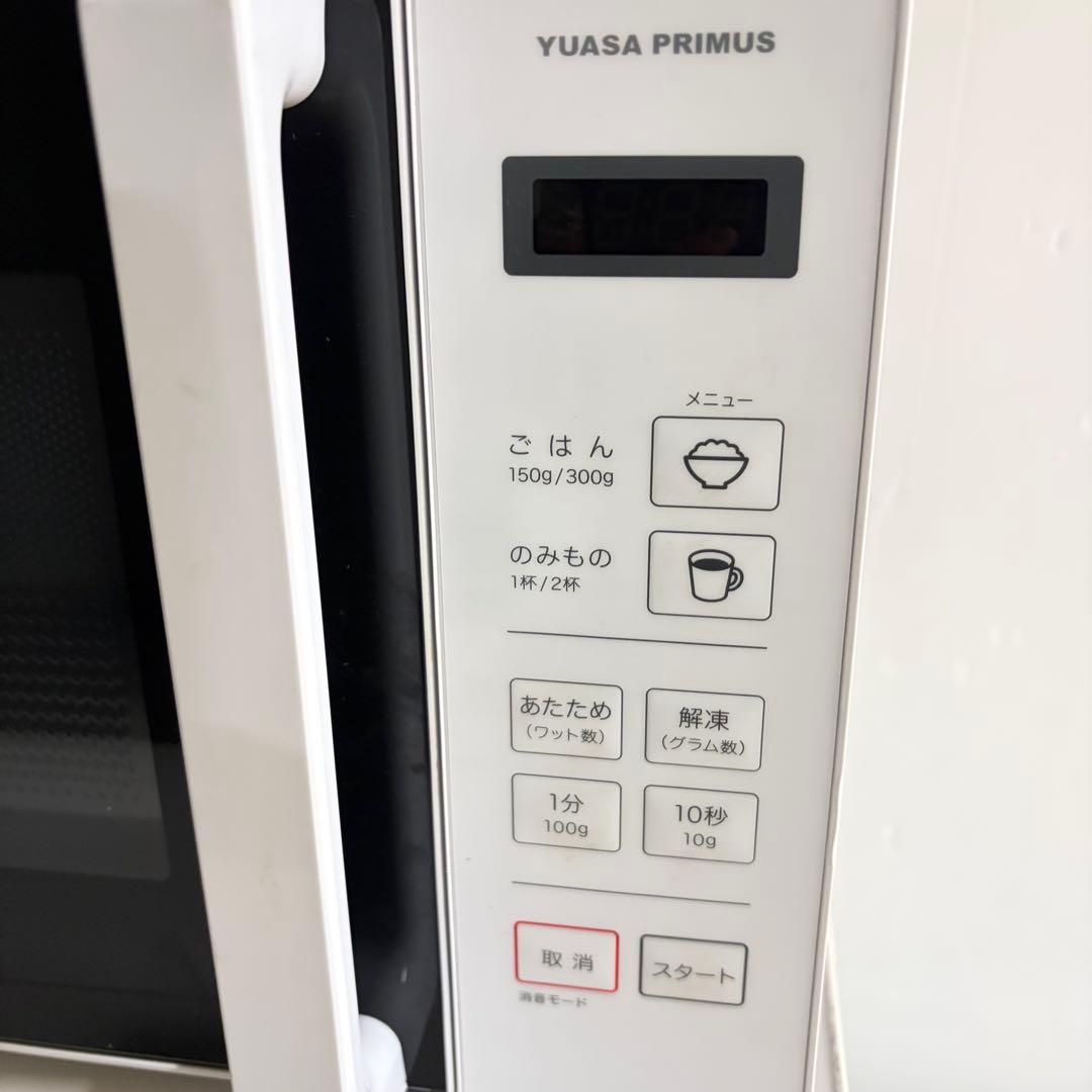 パナソニックと三菱電機の1人暮らし家電セット❗️大阪、大阪近郊配送と設置無料②