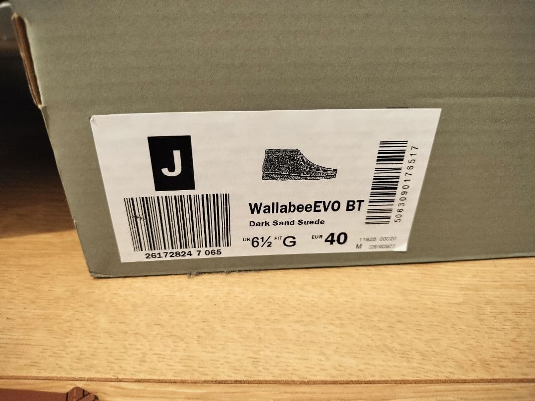 靴 Clarks WallabeeEVO Bt