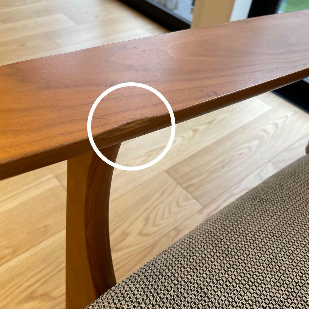 カリモク 木製フレーム ２人掛椅子ロングソファ グレー