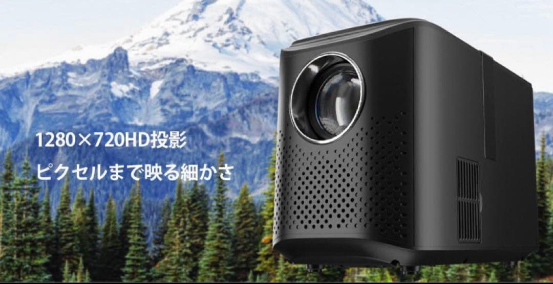 「新品」ワイヤレス接続LEDプロジェクター第4世代　エアリアミラーレス