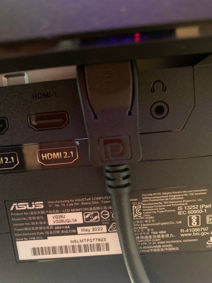 ディスプレイ・モニター本体 ASUS TUF GAMING VG28U 28 IPS 4K 144Hz