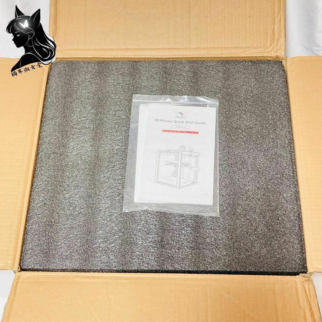 Creality Ender-5 S1 3Dプリンター 夢 アイデア 創造