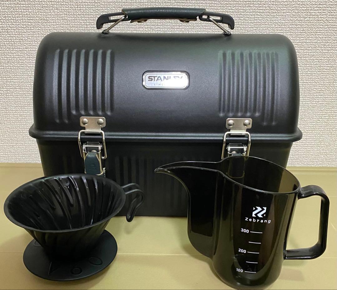 【格安】スタンレーSTANLEYランチボックスカスタムセットおよびコーヒーセット