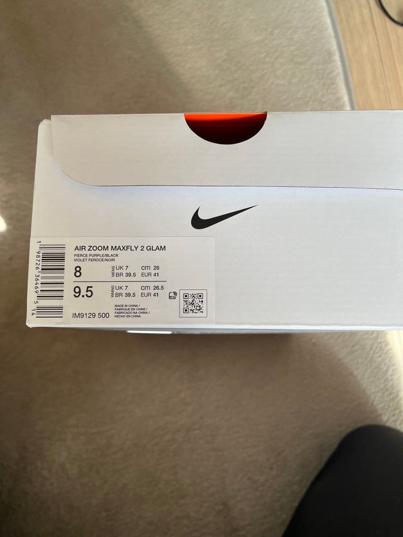 NIKE AIR ZOOM MAX FLY2マックスフライ2GLAM 26センチ